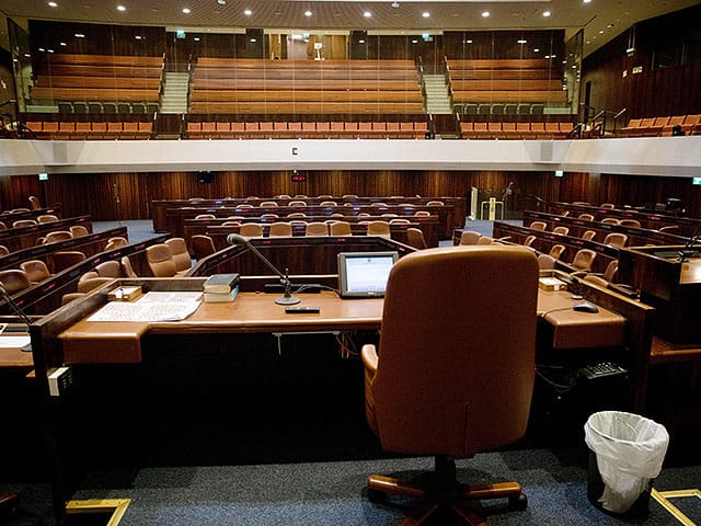 Machane Mamlachti party submits bill to dissolve the Knesset