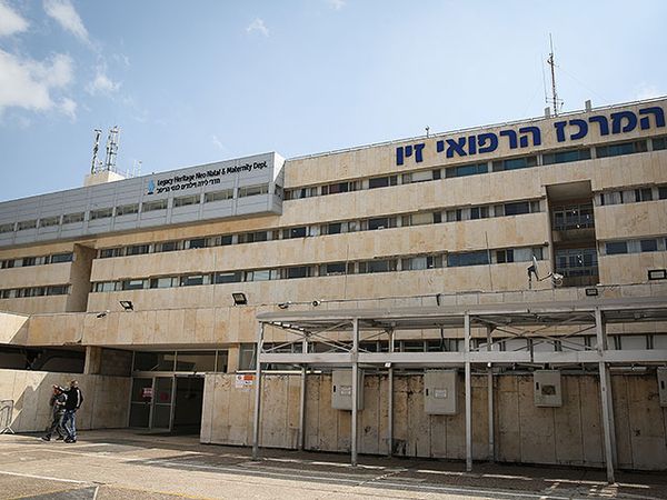 Hospitals in northern Israel prepare for emergency mode