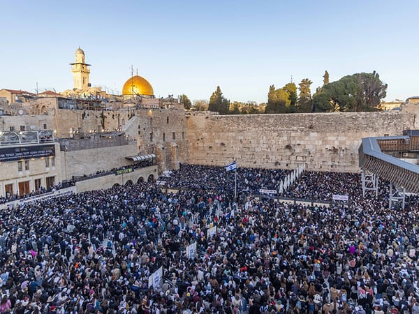 Mass prayer at the Western Wall for the return of the hostages