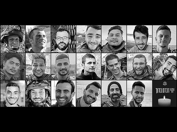 IDF releases names of four more soldiers killed on January 22