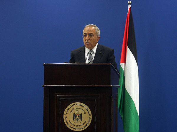 Salam Fayyad declines to lead Gaza after the war