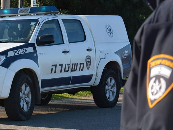 Police detain second terrorist involved in Ra'anana attack