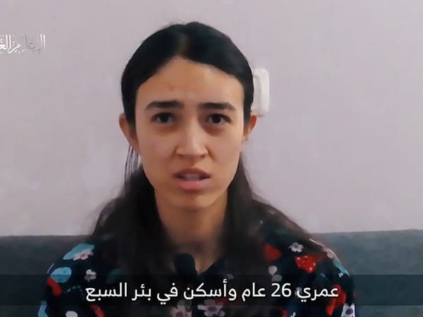 Islamic Jihad releases new video with hostage Noa Argamani