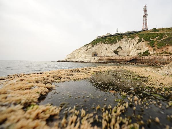 Rocket from Lebanon explodes near Rosh HaNikra shore