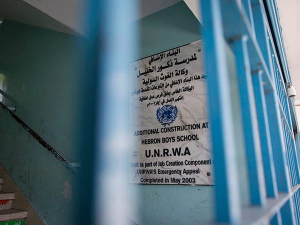 Construction Minister orders closure of all UNRWA offices in Israel