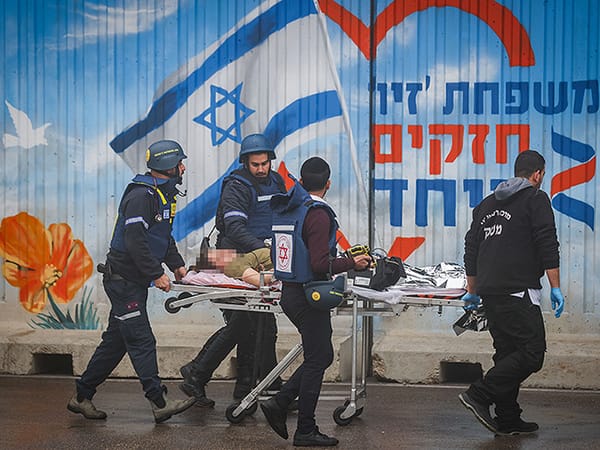 Man, seriously injured in rocket attack in Safed, transported to Rambam in Haifa