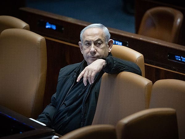 Netanyahu's Office: Now is not the time to be speaking about gifts for Palestinians