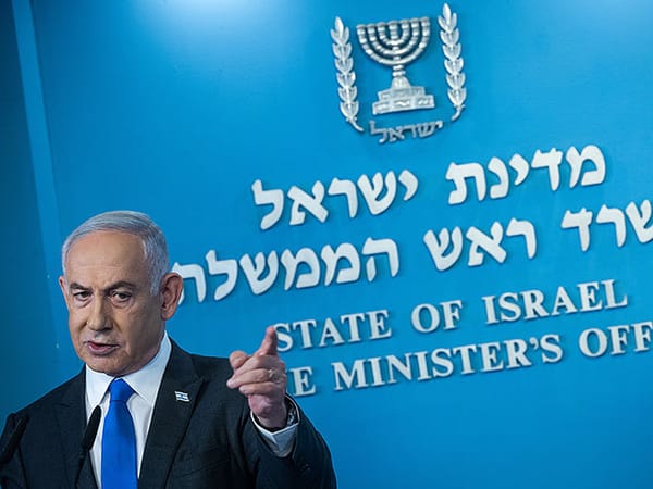 Netanyahu: Israel opposes unilateral recognition of Palestinian state