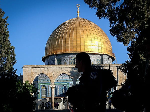 Temple Mount restrictions to affect both Palestinians and Israelis during Ramadan