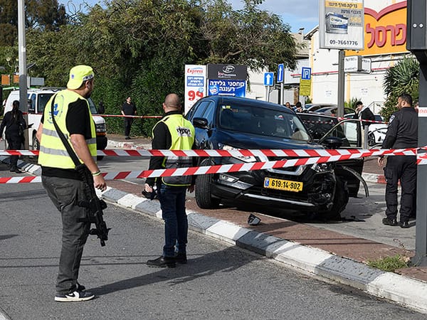 Charges filed against terrorists of Ra'anana attack