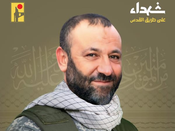 Radwan commander eliminated in Kfar Roummane, Lebanese media reports