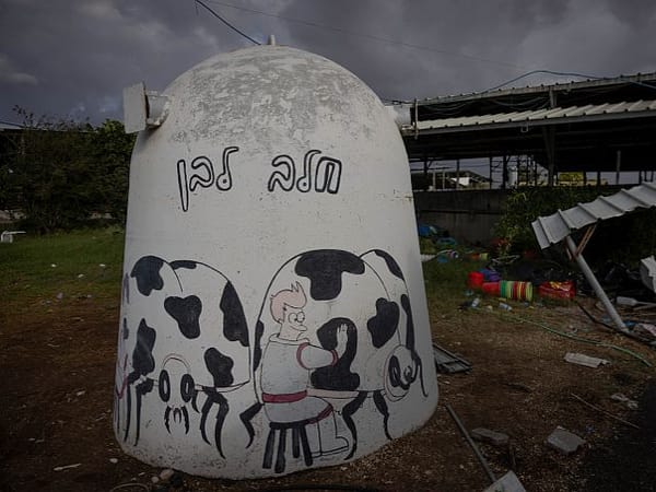 Sirens in Kibbutz Kissufim