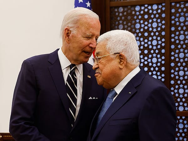 US allocates additional $53 million in aid for Palestinian Authority