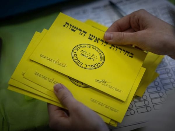 Second round of municipal elections set for March 10 in undecided settlements