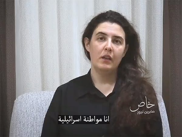 Israeli hostage Elizaveta Tsurkova abducted from Baghdad is alive, reports Al-Araby