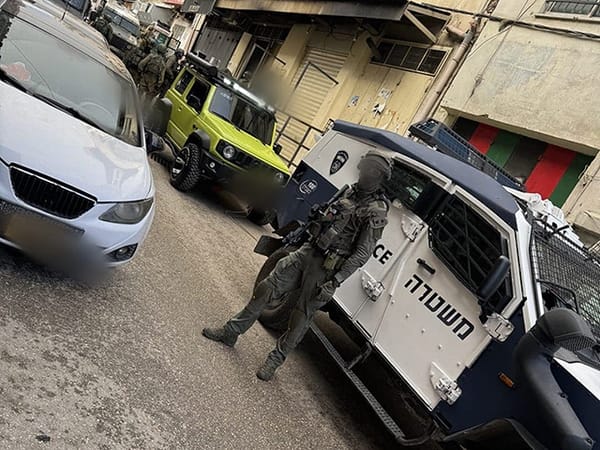 Eight suspects arrested for incitement in Arab areas of Jerusalem