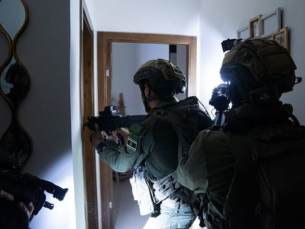 IDF detains 17 suspects in Judea and Samaria operations