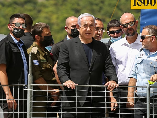 State commission finds Netanyahu responsible for 2021 Mount Meron crowd crush