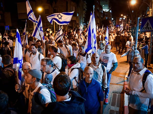 'Brothers in Arms' protest near MP Gafni's house in Bnei Brak