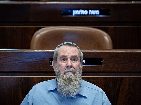 Knesset approves budget for Office of Jewish National Identity