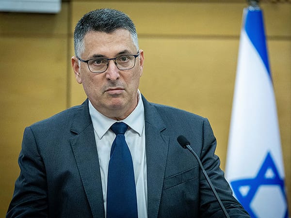 Gideon Sa'ar announces split from Gantz's National Unity Party, demands war cabinet seat