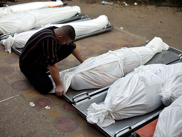 Hamas-run Health Ministry: death toll in Gaza reached 31,645