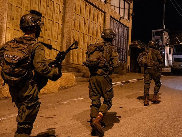 IDF arrests seven suspects in Judea and Samaria