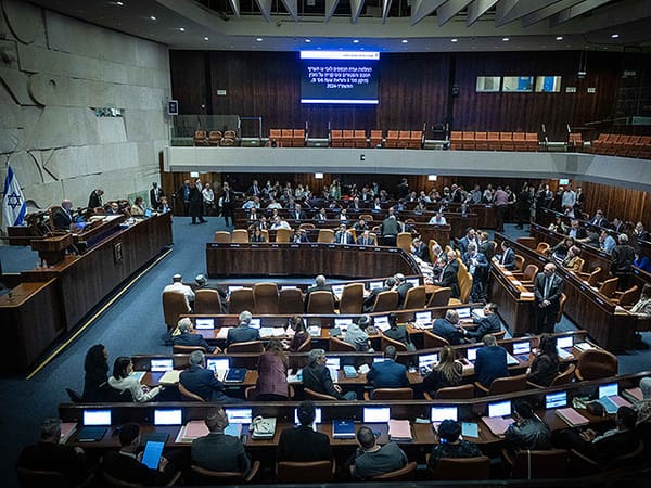 Knesset approves abolition of Ministry of Intelligence