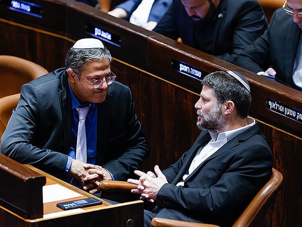 Smotrich and Ben Gvir demand same power as Sa'ar in war cabinet