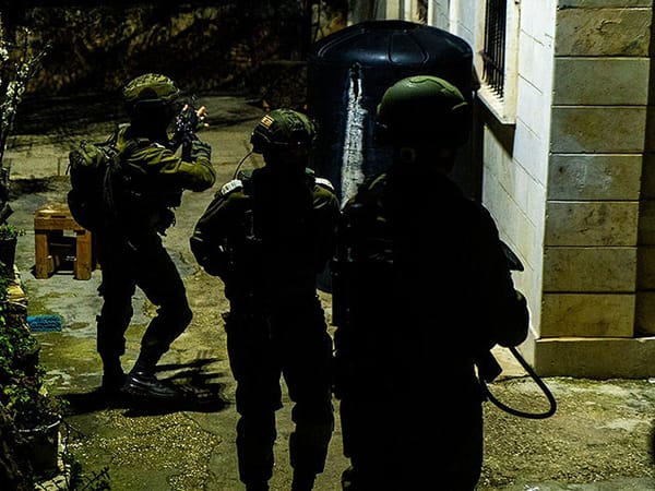 IDF arrests 18 suspects in Judea and Samaria; 5 terrorists killed