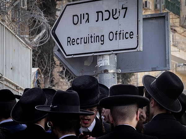 IDF develops special program for mobilizing ultra-Orthodox