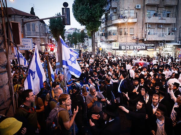 Protests erupt across Jerusalem; clashes reported in Mea Shearim