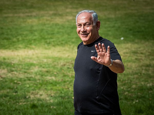 Prime Minister Benjamin Netanyahu to spend another day in hospital