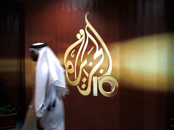 Israel passes law banning Al-Jazeera after final readings