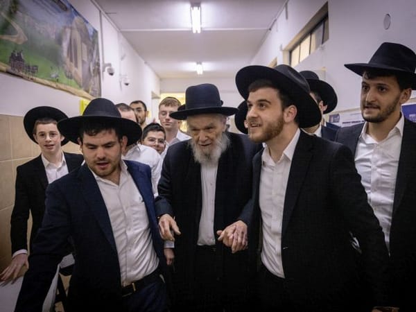 Ultra-Orthodox community launches fundraising effort for Yeshiva funding
