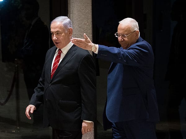 Rivlin criticizes Netanyahu: allow appointed officials to handle negotiations