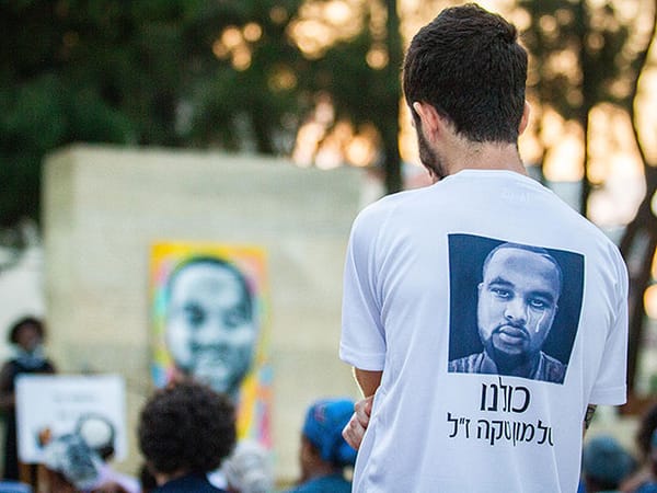 Haifa judge clears off-duty cop who killed Ethiopian teen Solomon Tekah