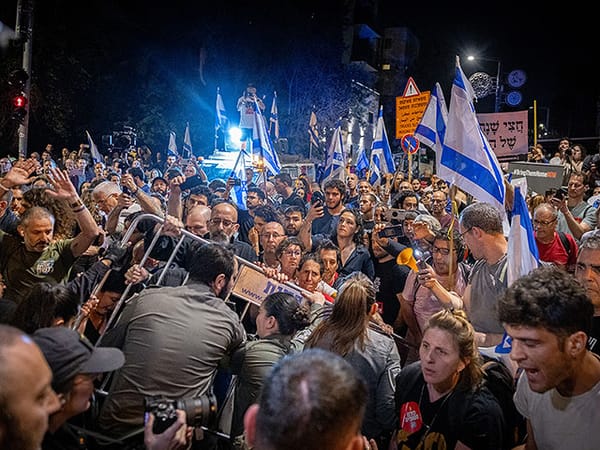 Politicians speak out on Jerusalem clashes: advocating protest, condemning violence