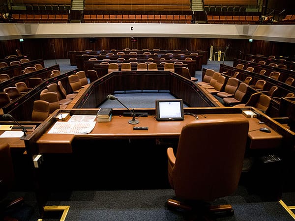 Knesset commences month and a half recess amidst protests and criticism