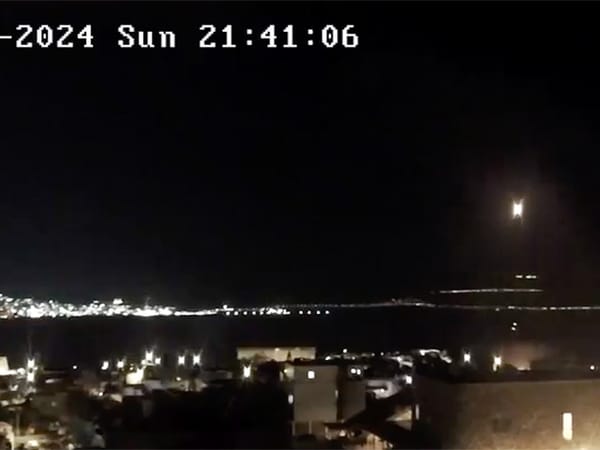 Kipa Yamit intercepts airborne target over Red Sea in Eilat