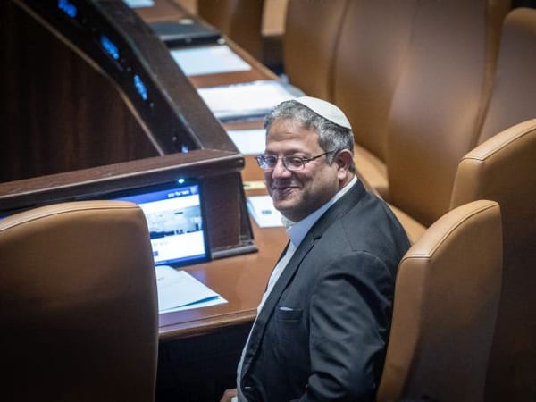 Otzma Yehudit leaders announce refusal to follow coalition discipline