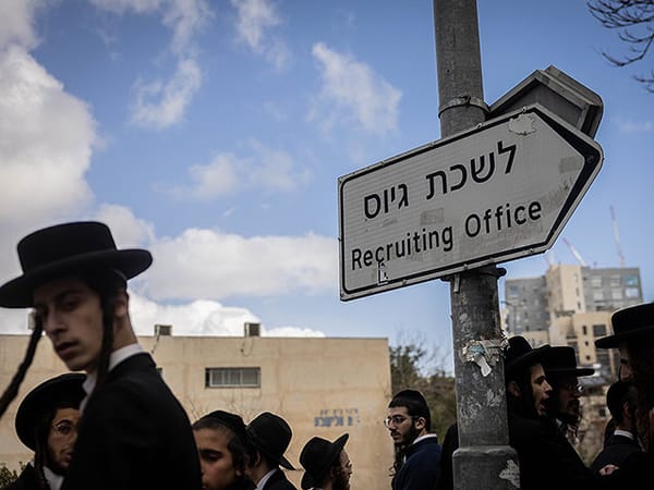 Government to retain private lawyer for appeals on Haredi draft exemption