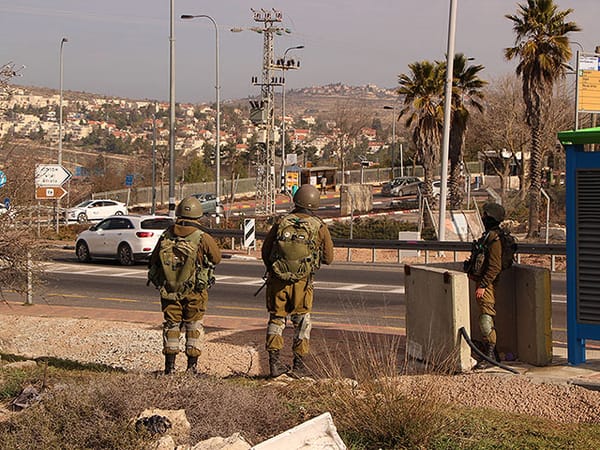 Attempted terrorist attack in Gush Etzion: attacker shot and killed