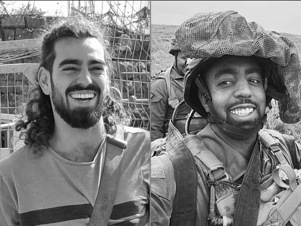 IDF releases names of two soldiers killed in battle in Gaza