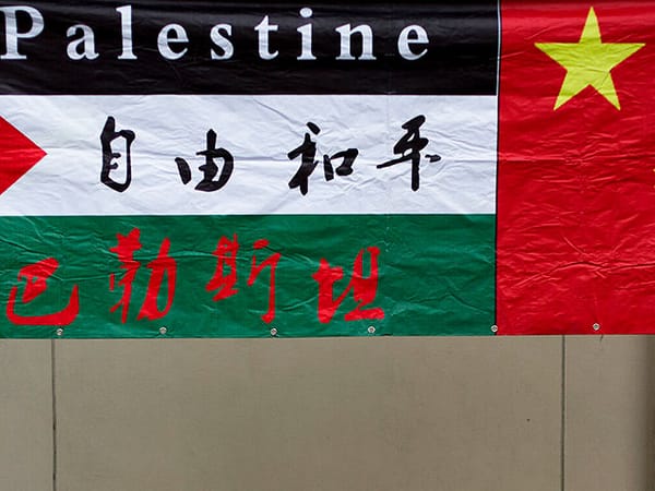 China hosts talks between Hamas and Fatah representatives