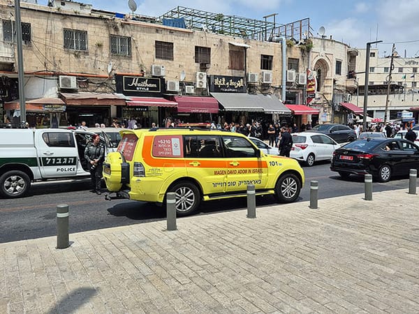 Terror attack in Jerusalem's Old City, policeman wounded
