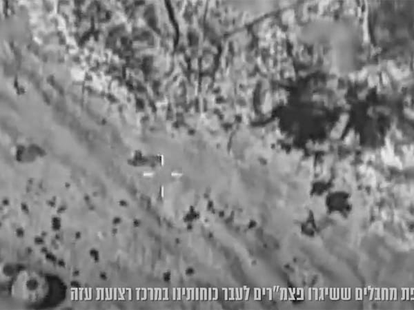 IDF eliminated terrorists who launched mortar shells at troops in central Gaza