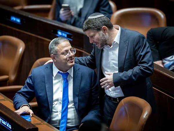 Ben Gvir and Smotrich called on Netanyahu to stop new promotions in the IDF