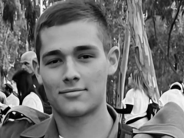 IDF announces death of fourth soldier in Hamas rocket attack at Kerem Shalom