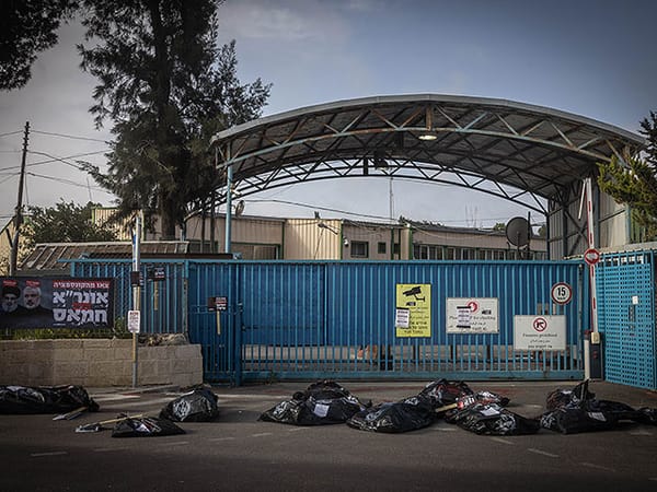 Interior Minister proposes municipal tax for closed UNRWA office in Jerusalem